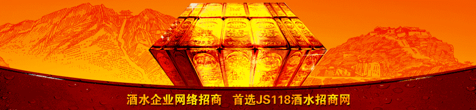 �����лƽ��˼�����ԭ����ȫ��Ӫ������